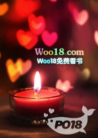 小保姆e