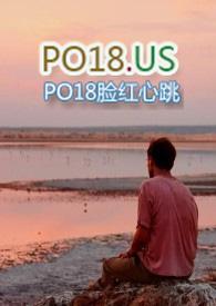 兽血沸腾笔趣阁无弹窗最新章节