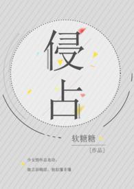 侵占罪是刑法第几条