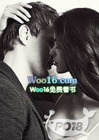 禁爱全文加番外今心十