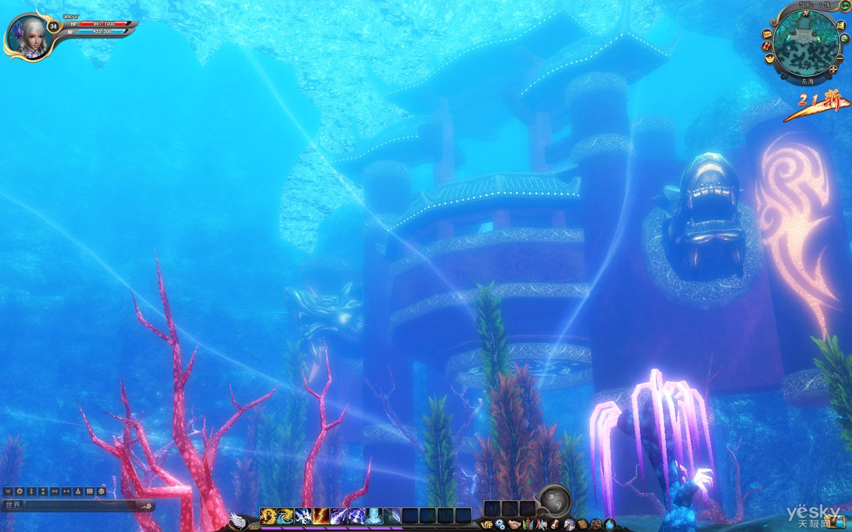 长生不死的意思