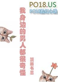 v3和v8哪个档次高