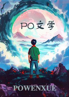 水漾碧琉璃